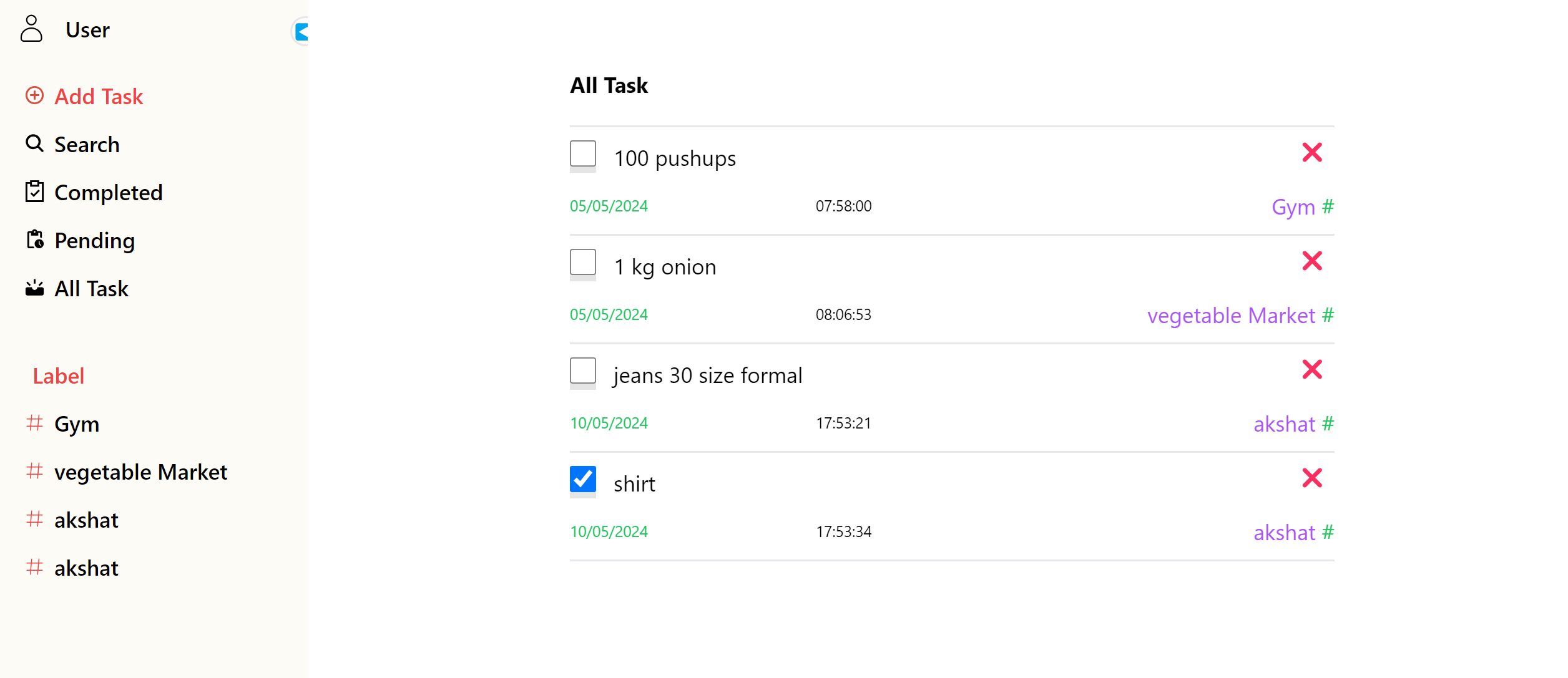 To Do List
